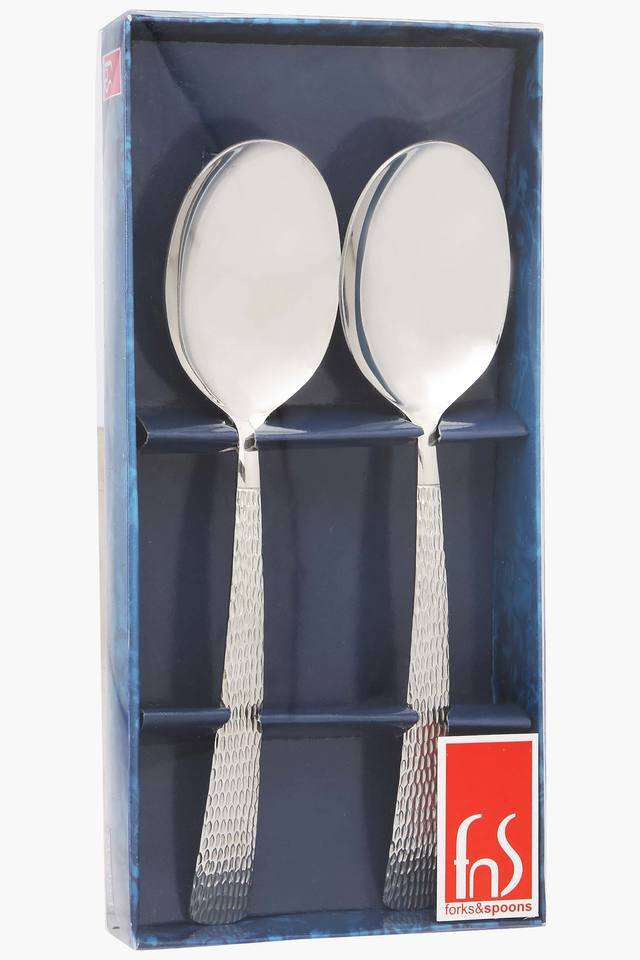 Madrid-Embossed-Serving-Spoon-Set-of-2