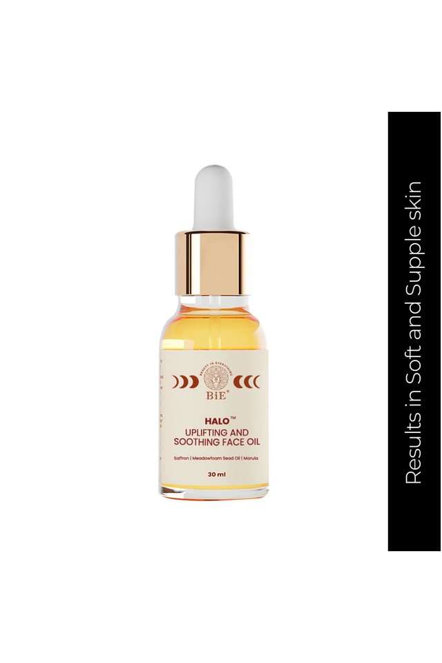Halo-Uplifting-&-Soothing-Face-Oil -30-ml