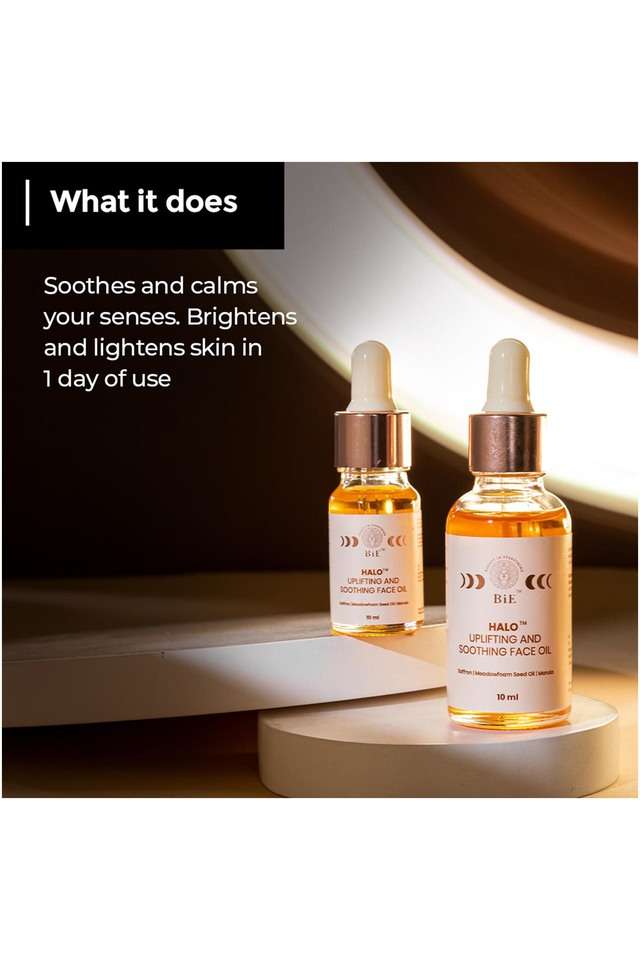 Halo-Uplifting-&-Soothing-Face-Oil -10-ml