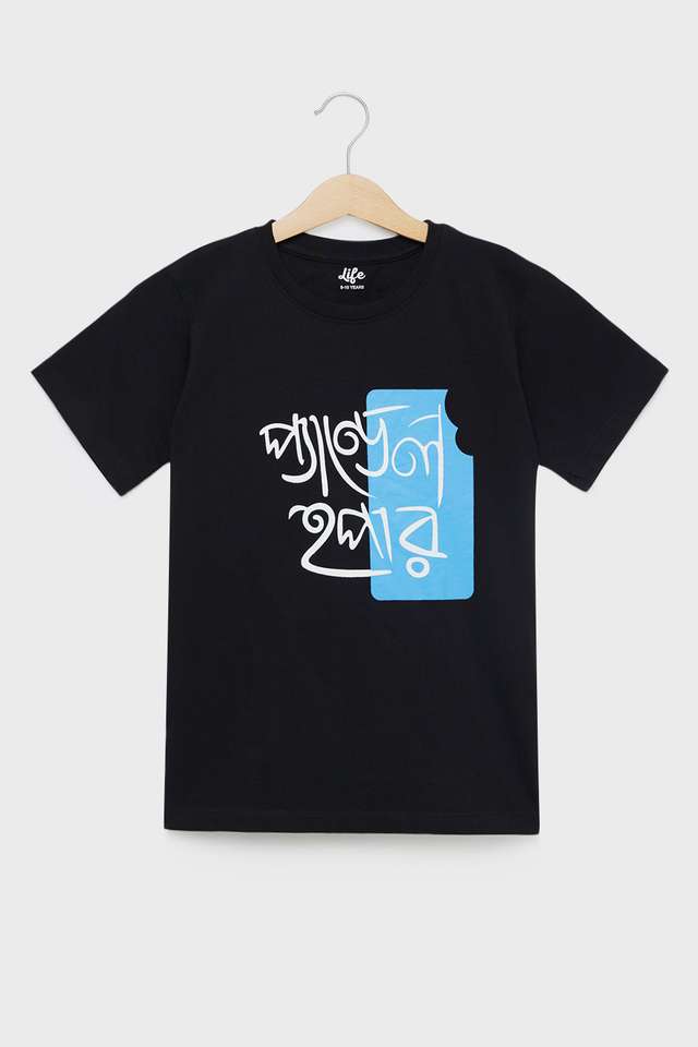 Graphic-Print-Cotton-Round-Neck-Boys-T-Shirt
