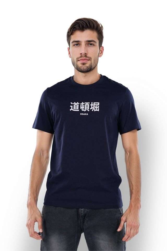 Printed-Cotton-Round-Neck-Men-s-T-Shirt