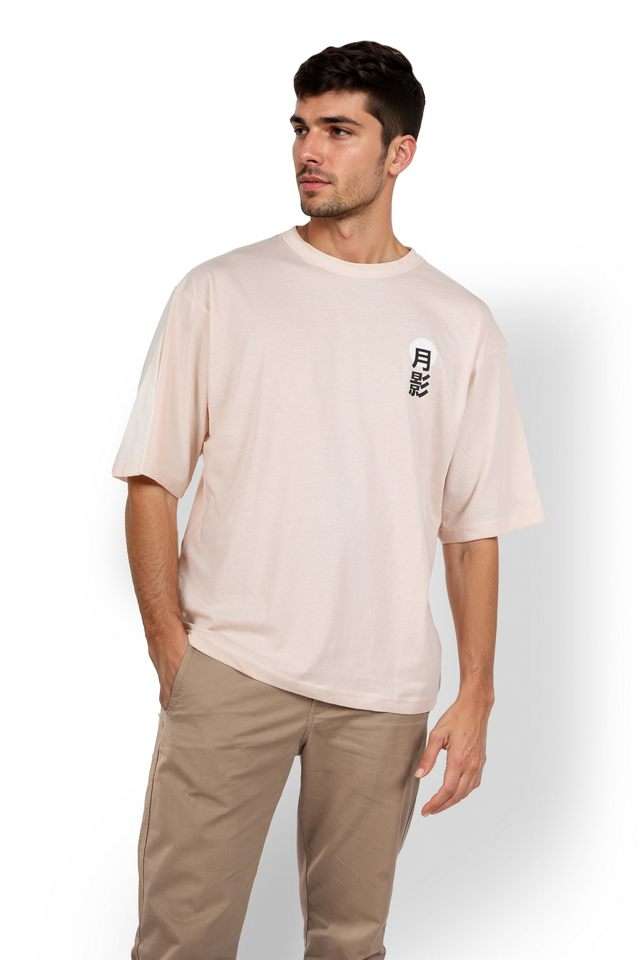 Printed-Cotton-Round-Neck-Men-s-T-Shirt