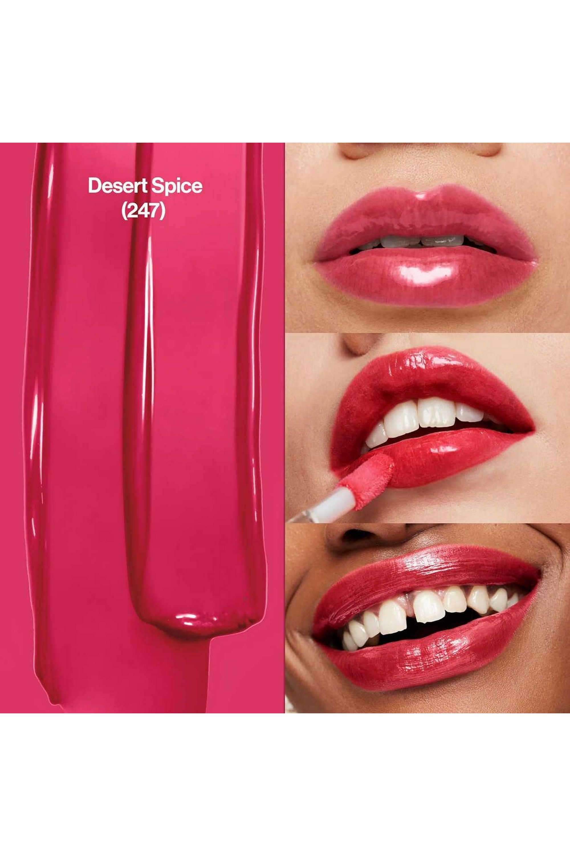 Super-Lustrous-The-Gloss---Desert-Spice- -3.8-ml