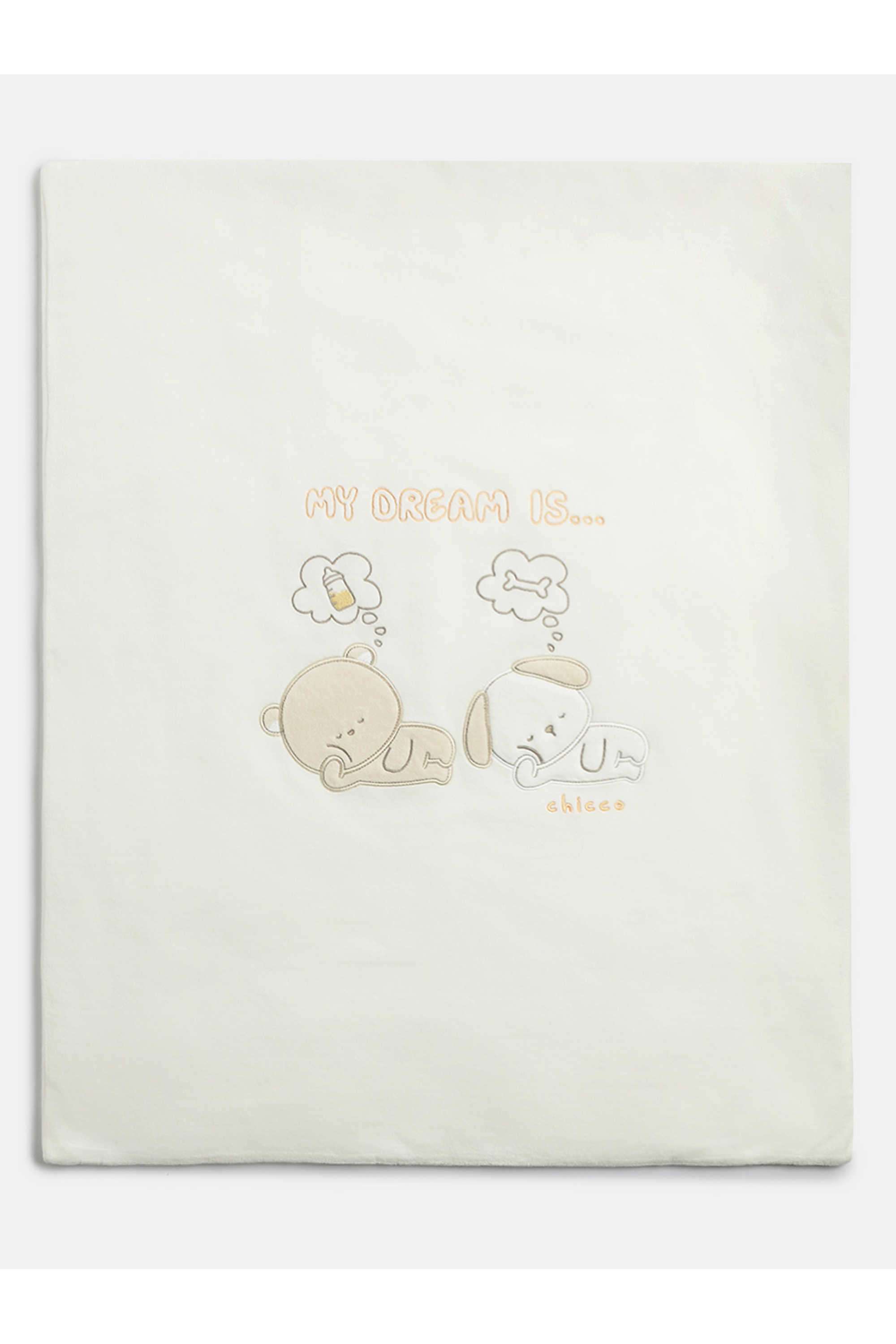 Embroidered-Cotton-Blend-Unisex-Pram-Blanket