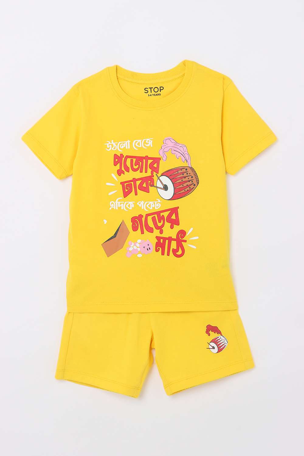 Graphic-Print-Round-Neck-Blended-Fabric-Boy-s-Casual-Wear-T-shirt