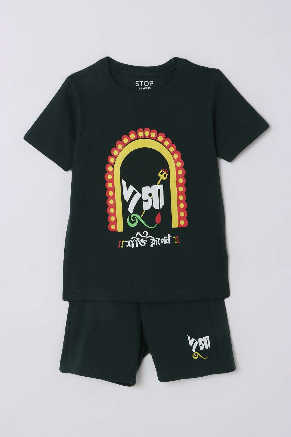 Graphic-Print-Round-Neck-Blended-Fabric-Boy-s-Casual-Wear-T-shirt