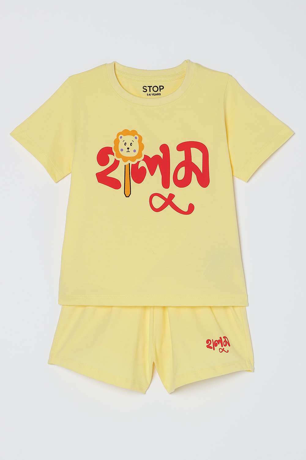 Solid-Blended-Fabric-Regular-Fit-Casual-Wear-Girls-Co-Ord-Set