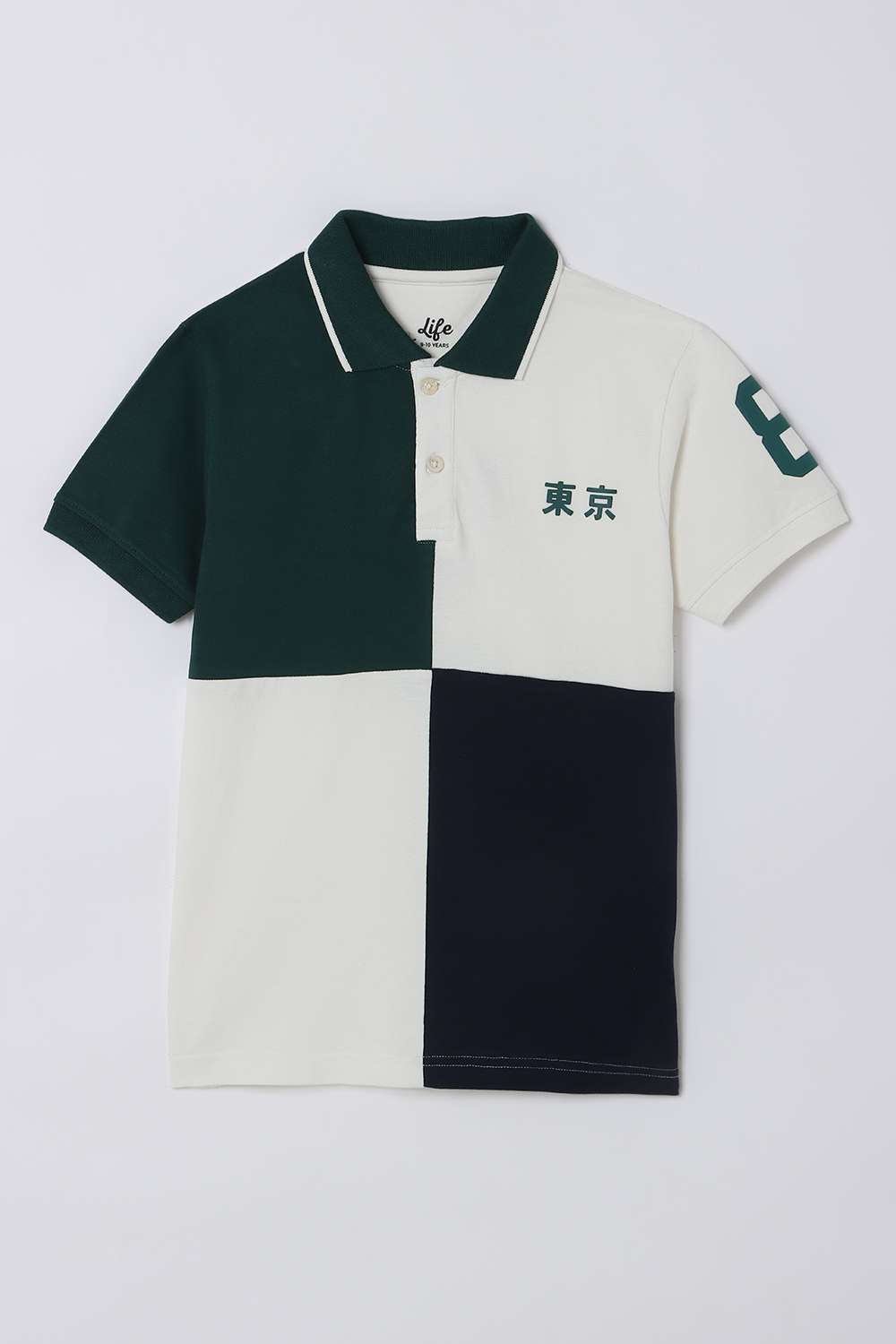 Solid-Cotton-Polo-Boys-T-Shirt