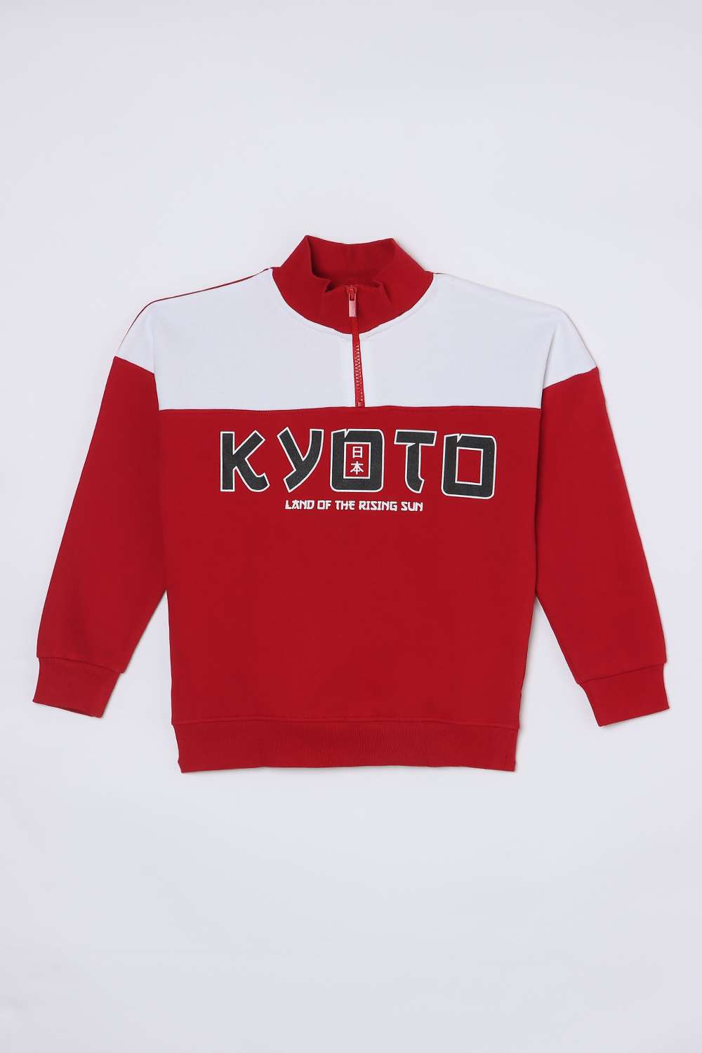 Solid-Cotton-High-Neck-Boys-Sweatshirt