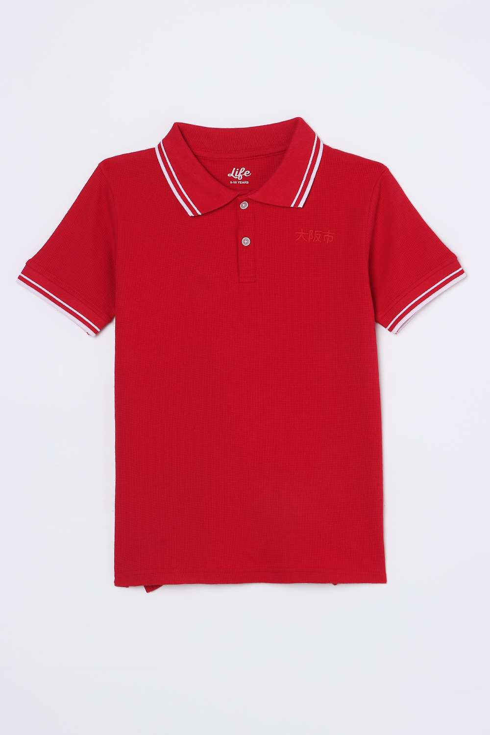 Solid-Cotton-Polo-Boys-T-Shirt