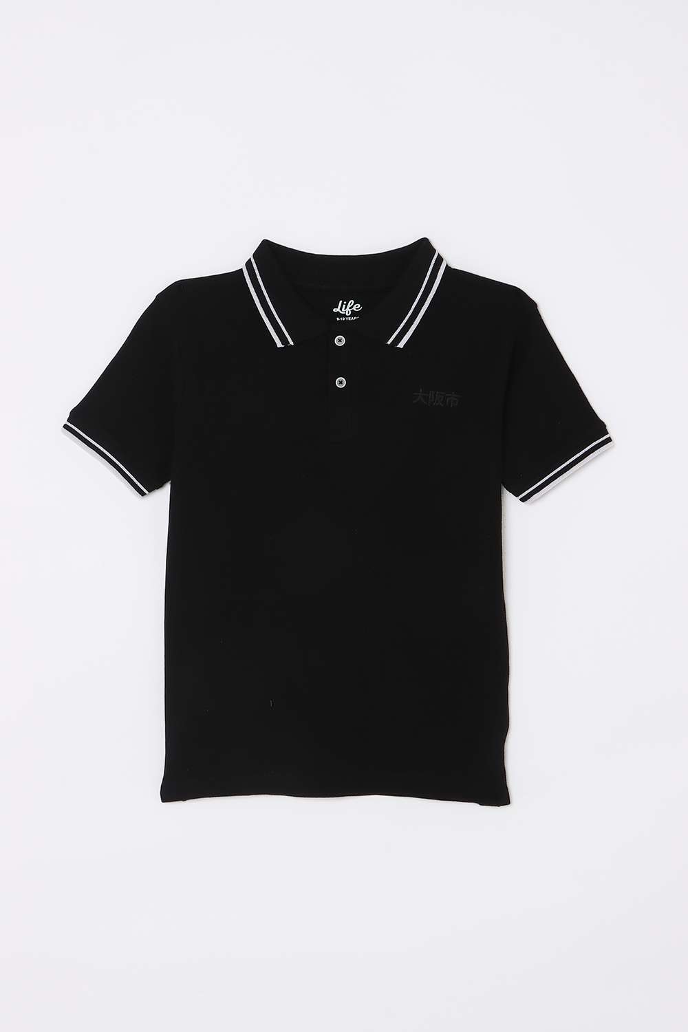Solid-Cotton-Polo-Boys-T-Shirt