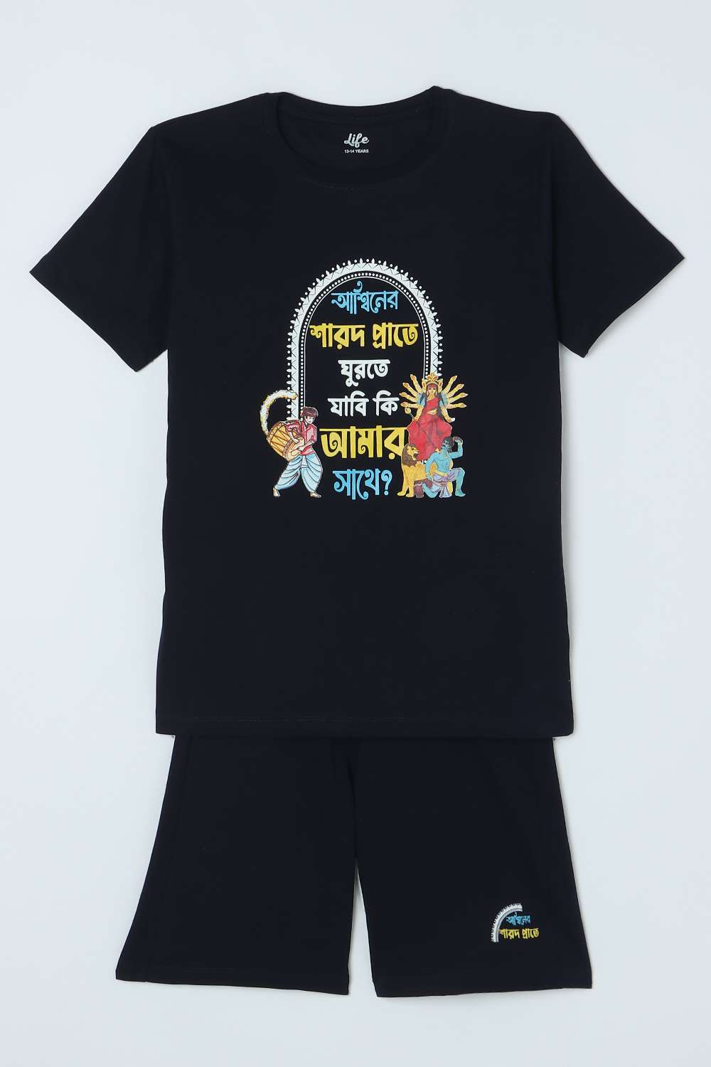 Solid-Blended-Fabric-Boys-Clothing-Set