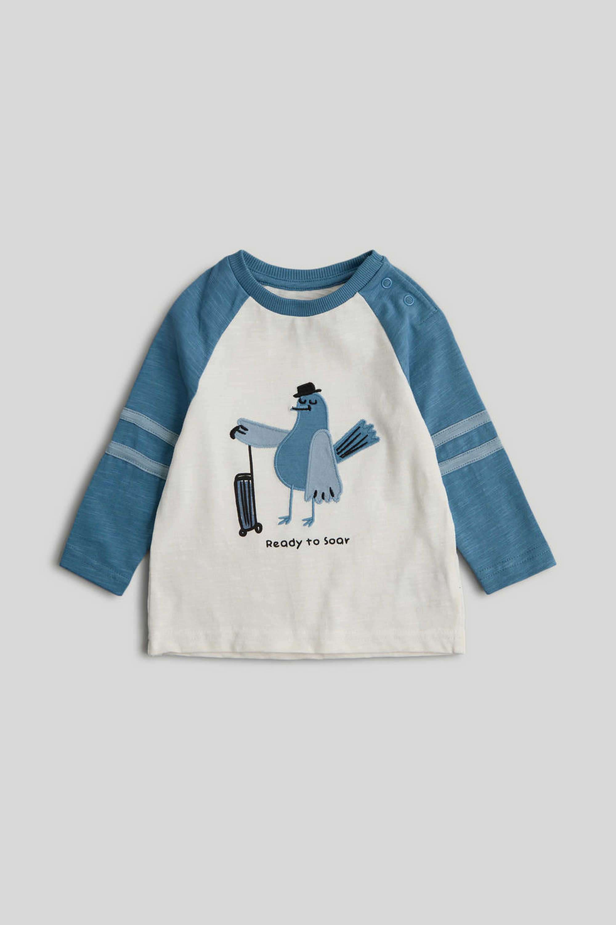 Textured-Cotton-Casual-Wear-Boys-T-Shirt