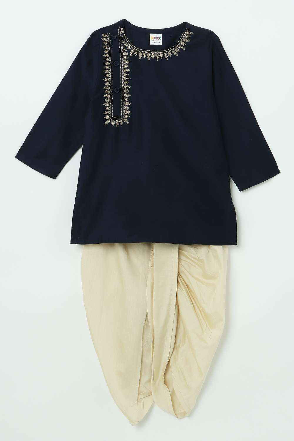 Solid-Blended-Fabric-Boys-Kurta-Set