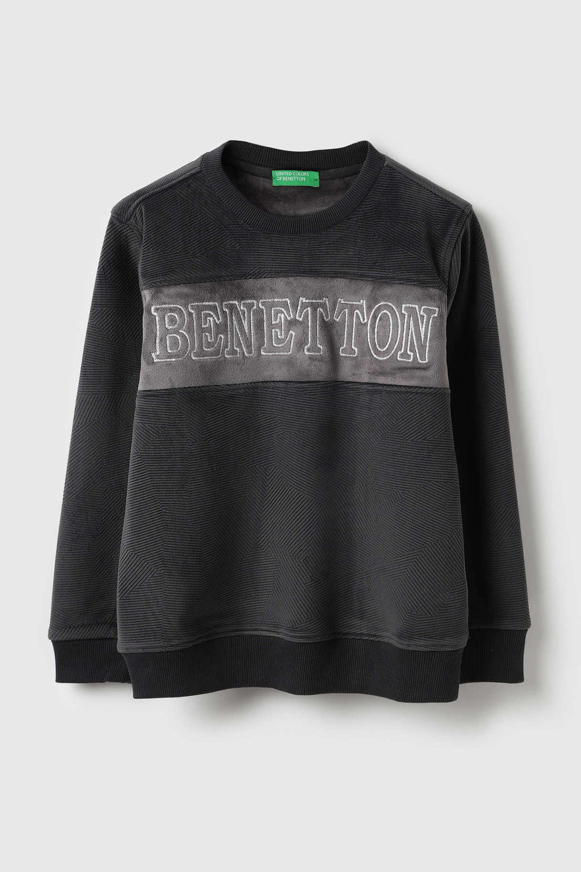 Textured-Polyester-Round-Neck-Boys-Sweatshirt