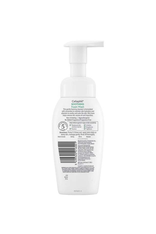 Soothing-Foam-Wash---200-ml