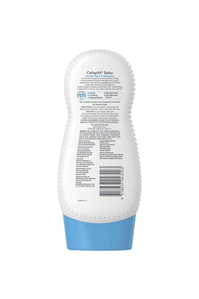 Baby-Gentle-Wash-&-Shampoo---230-ml