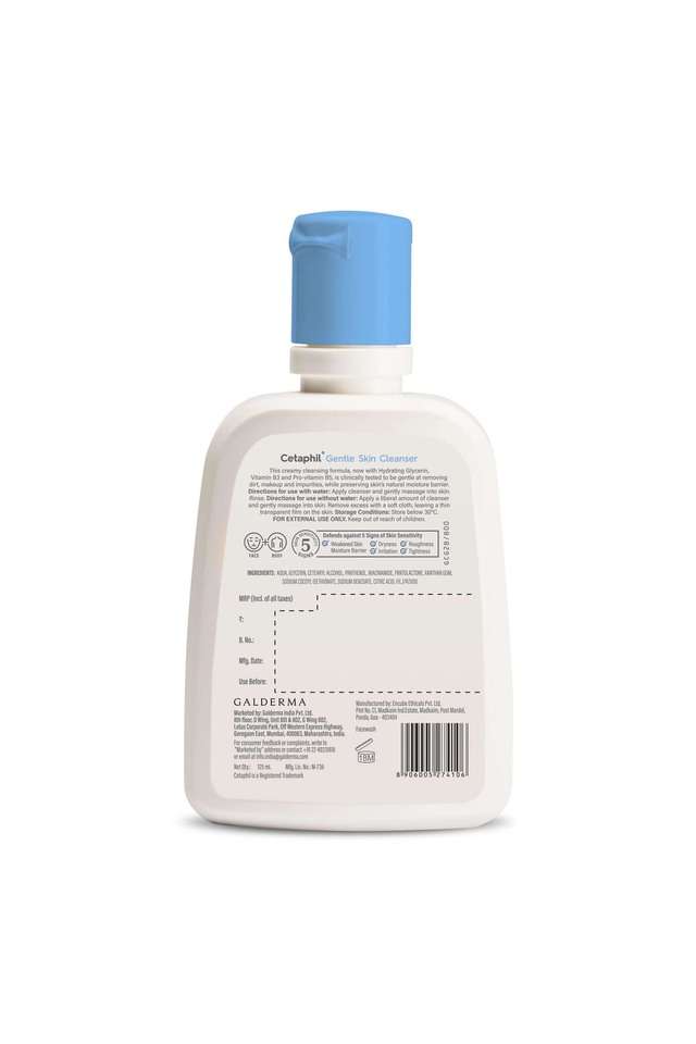 Gentle-Skin-Cleanser---125-ml