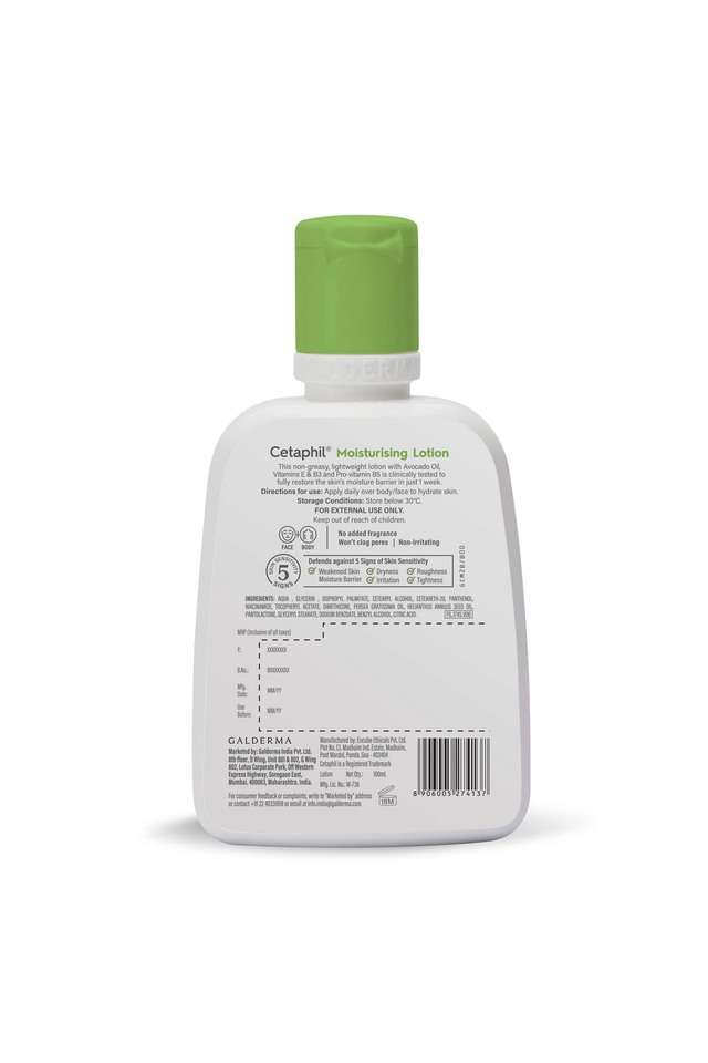 Moisturising-Lotion---100-gm