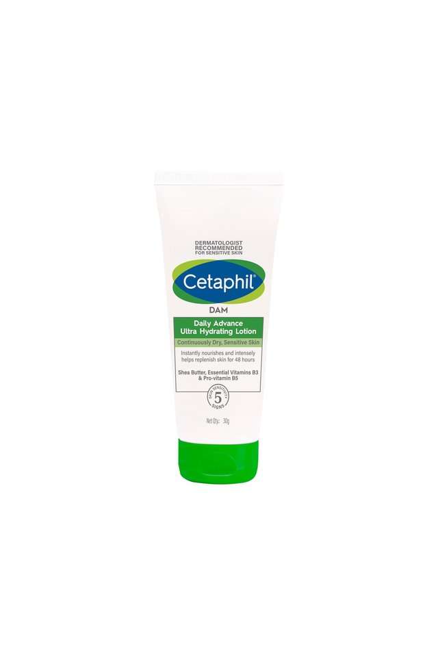 DAM-Daily-Advance-Ultra-Hydrating-Lotion---30-gm