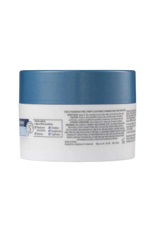 Optimal-Hydration-Daily-Cream---50-gm