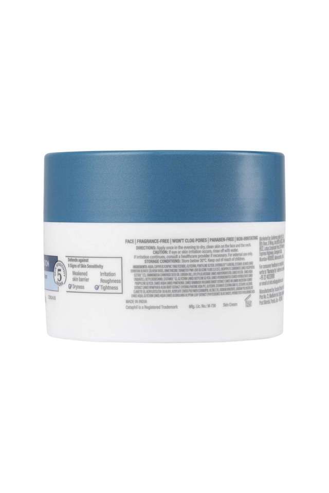 Optimal-Hydration-Replenishing-Night-Cream---50-gm