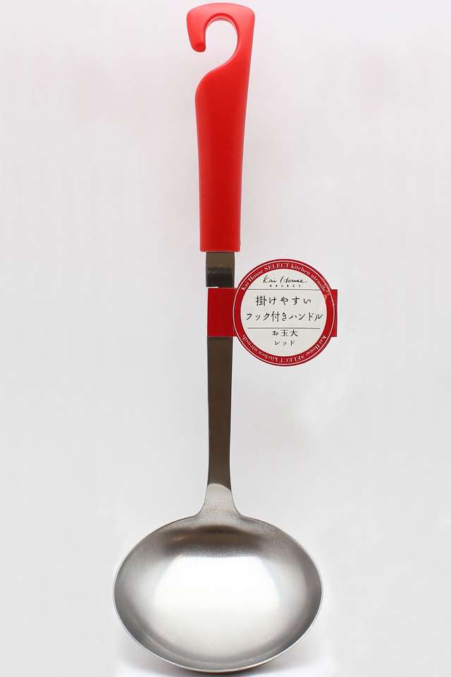 Stainless-Steel-House-Select-Ladle-Large-Red