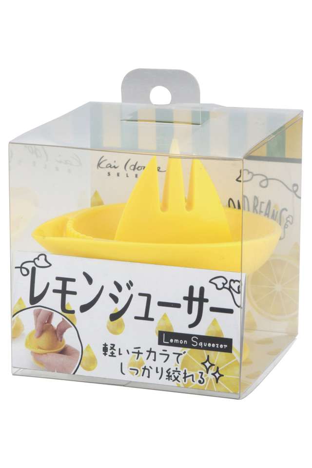 Polypropylene-Lemon-Juicer