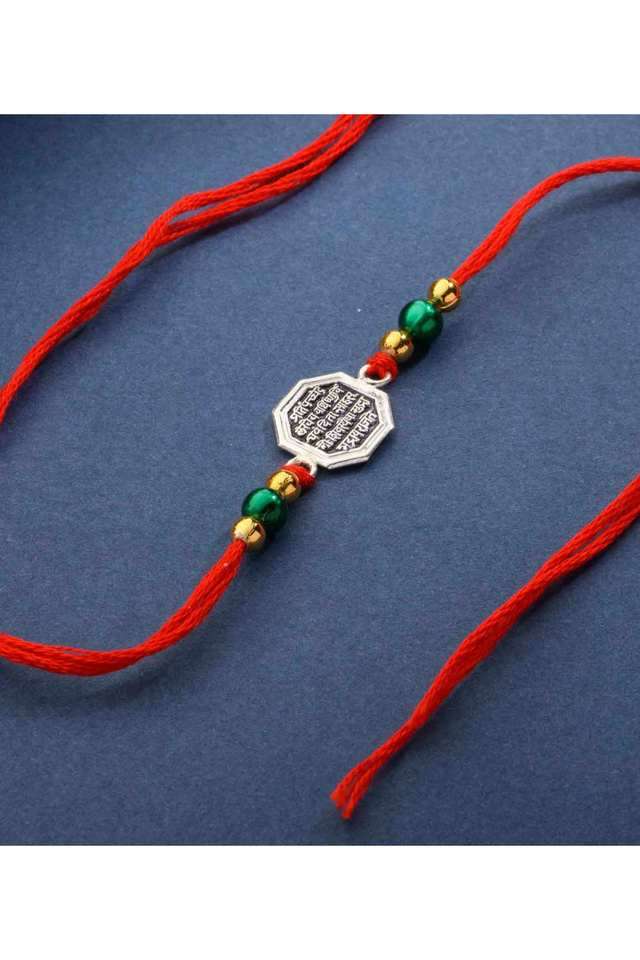 The-Elegant-Shivamudra-Rakhi