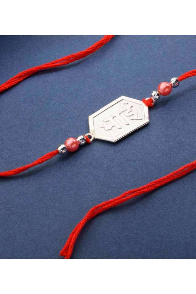 Beautiful-Silver-Rakhi---Engraved-Bhai-Rakhi-Edition-Rakhi