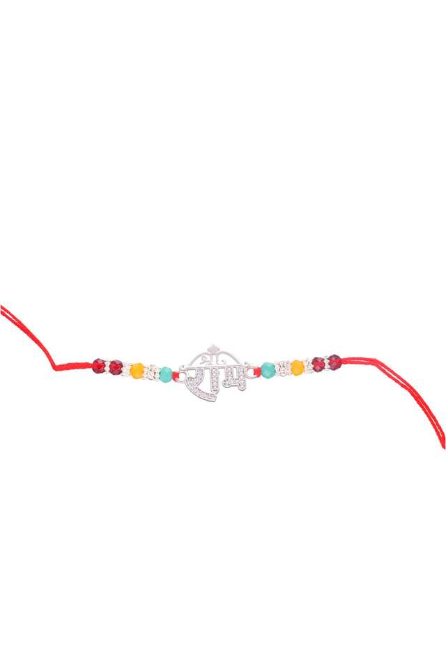 Stylish-Silver-Ethnic-Shree-Ram-Rakhi