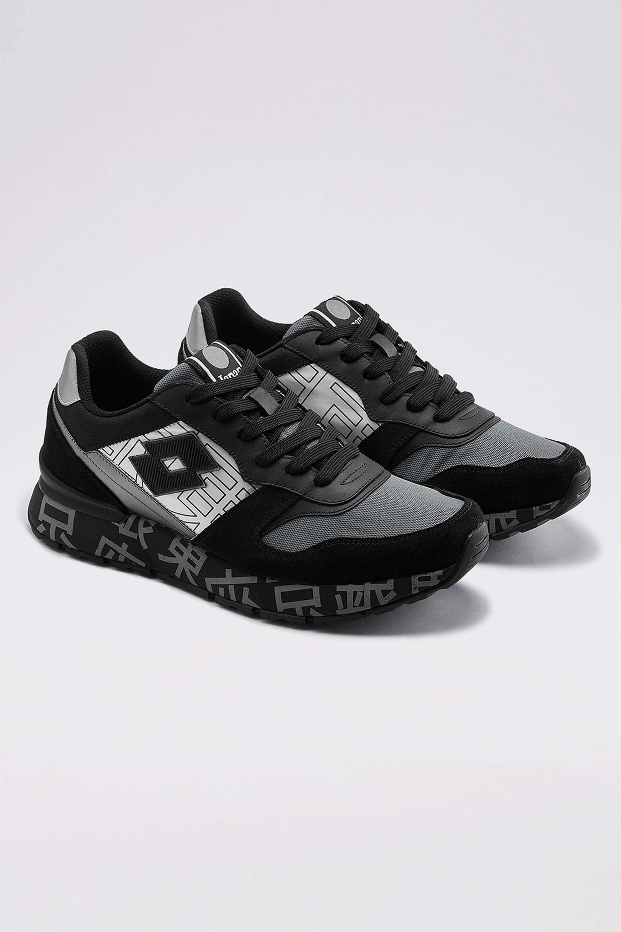 Tokyo-Ginza-Leather-Low-Tops-Lace-Up-Men-s-Sneakers