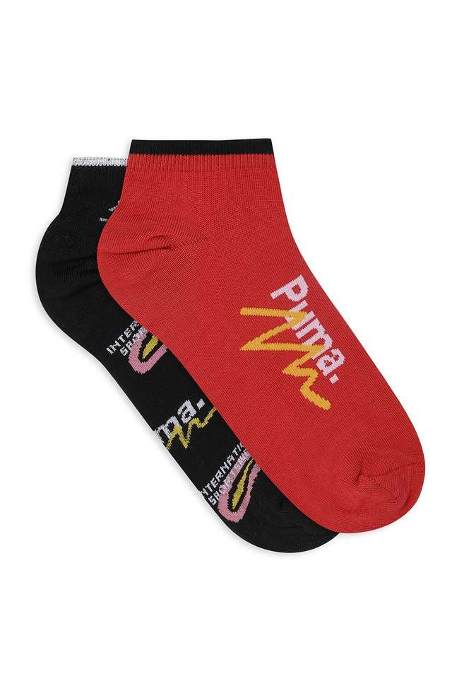 Graphic-Print-Blended-Unisex-Ankle-Socks---Pack-of-2