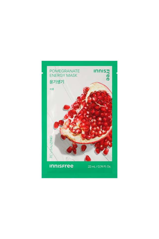 Pomegranate-Energy-Mask---20-ml