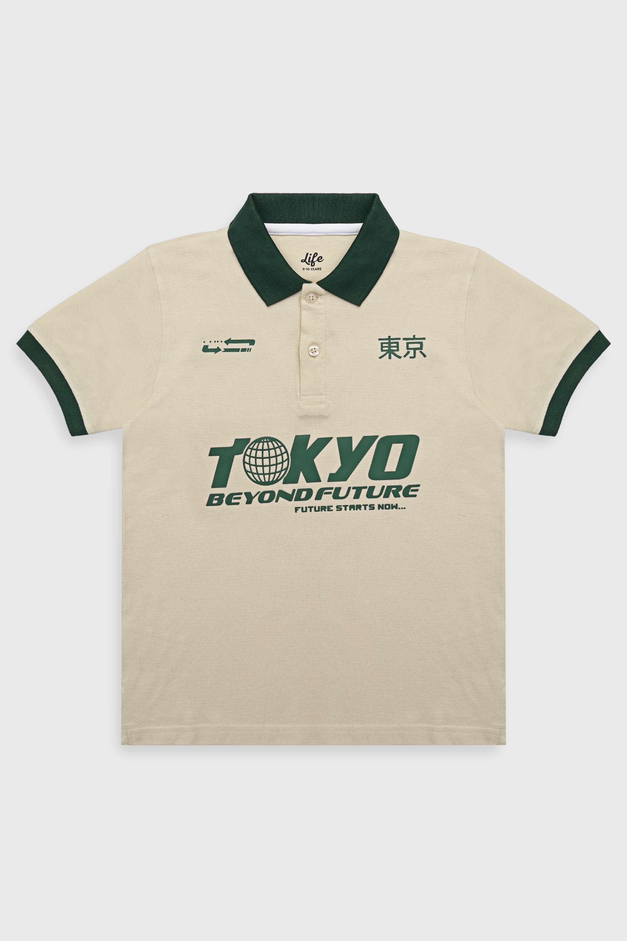 Solid-Cotton-Polo-Boys-T-Shirt