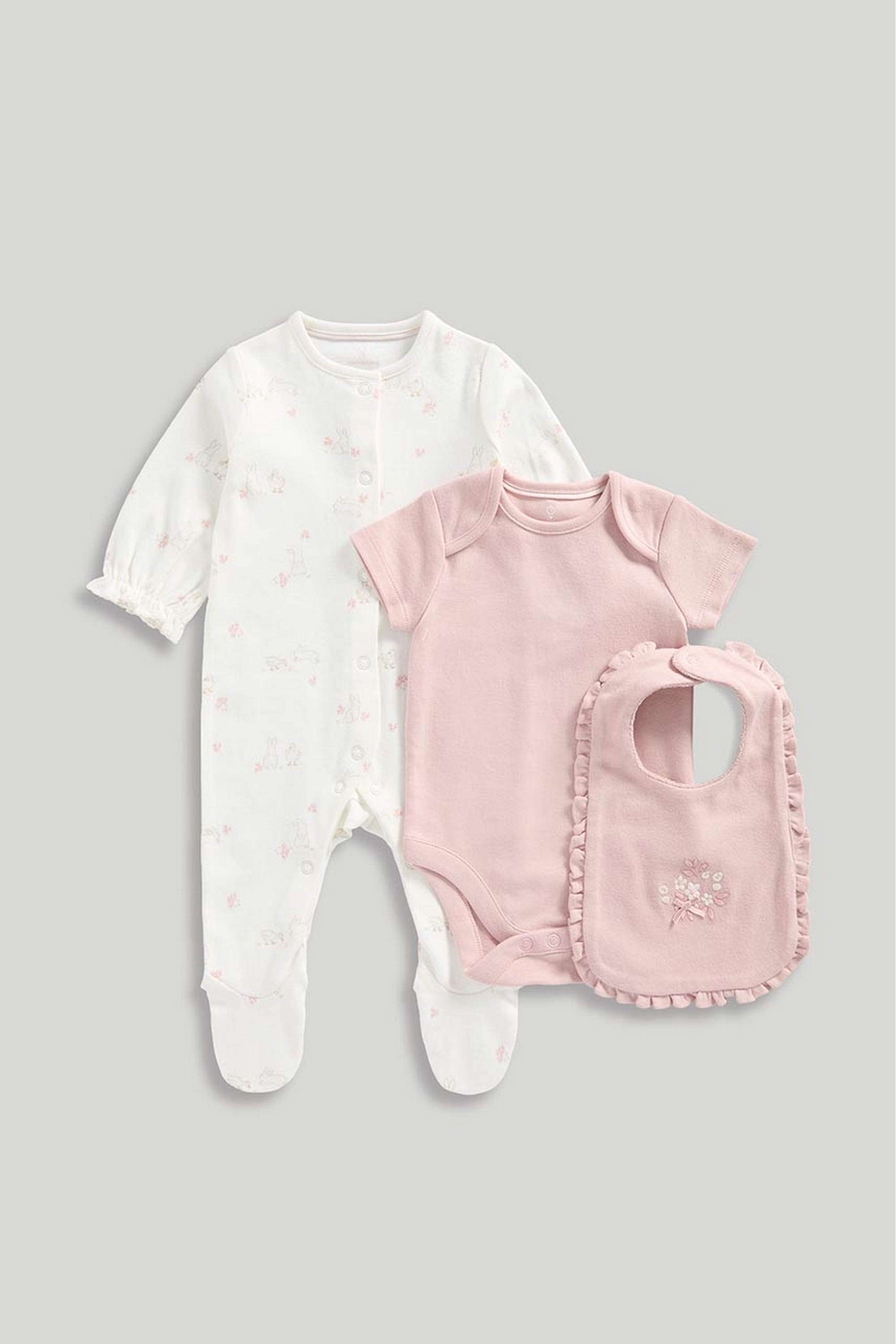 Embroidered-Cotton-Full-Length-Infant-Girls-Sleepsuit -Bosysuit-and-Bib-3-Piece-Gift-Set