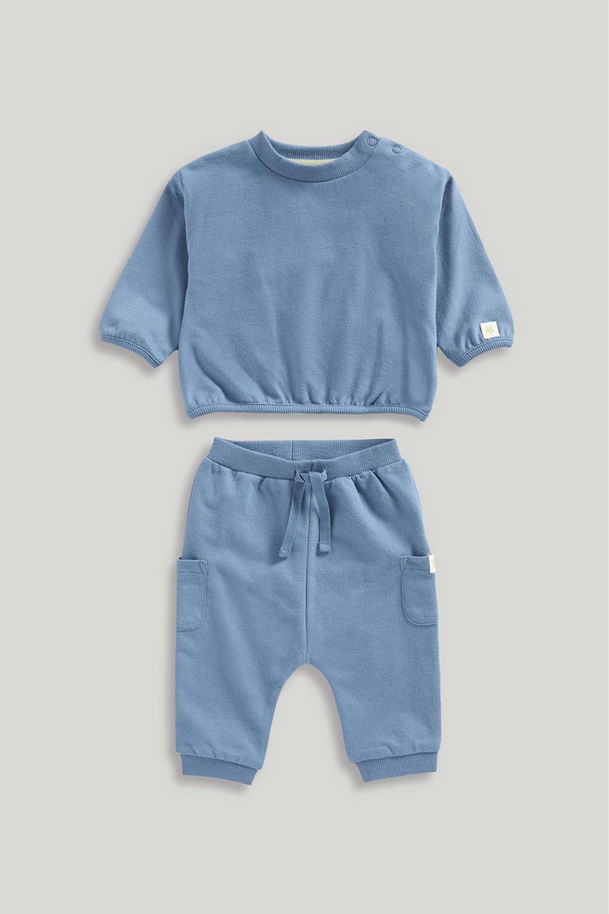 Solid-Cotton-Full-Length-Boys-Clothing-Set