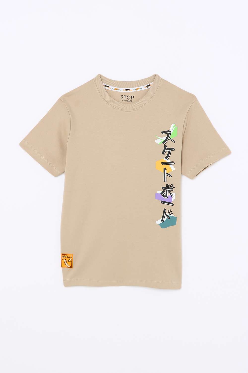 Graphic-Print-Blended-Fabric-Round-Neck-Boys-T-Shirt