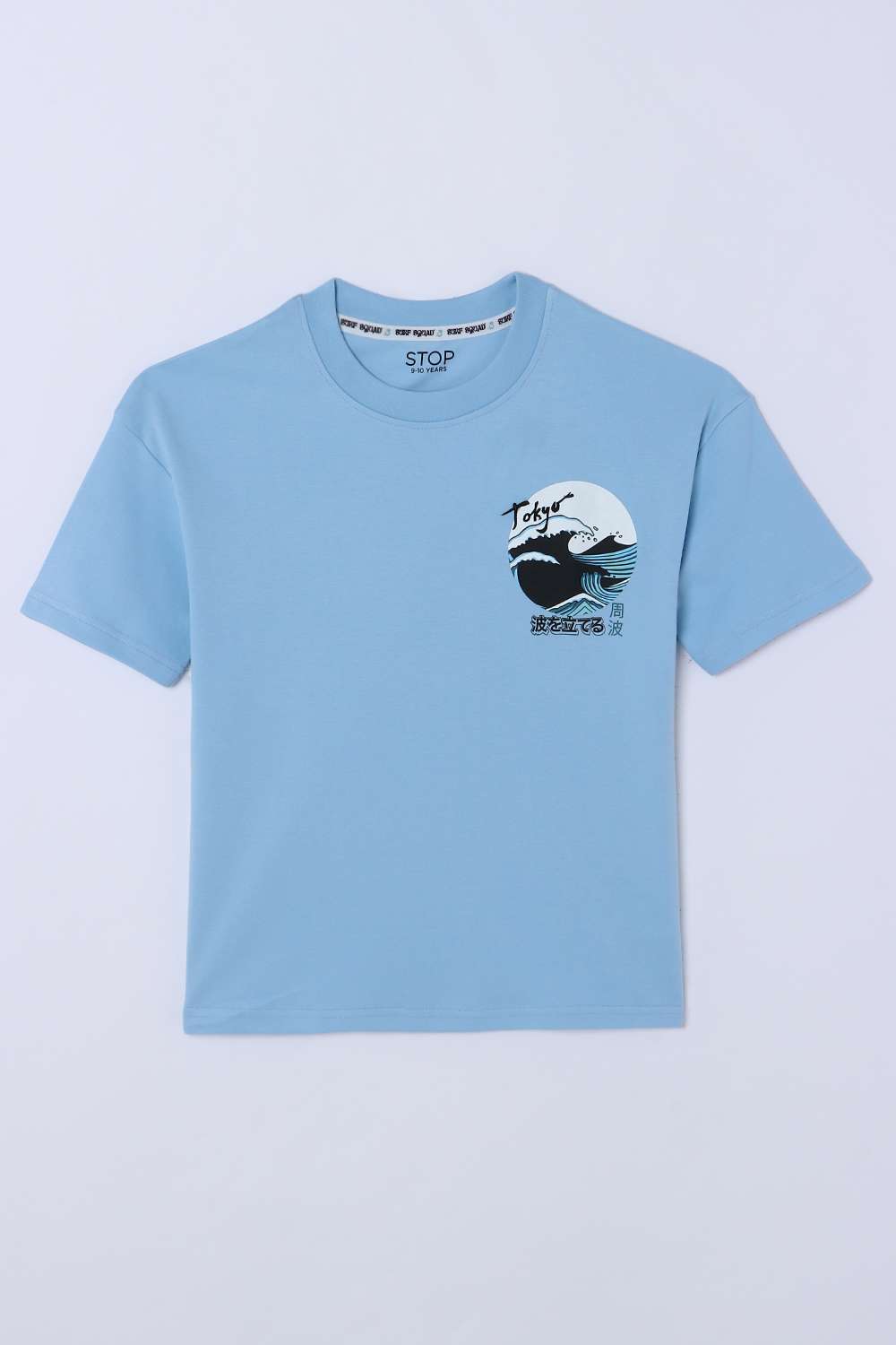 Graphic-Print-Cotton-Round-Neck-Boys-T-Shirt