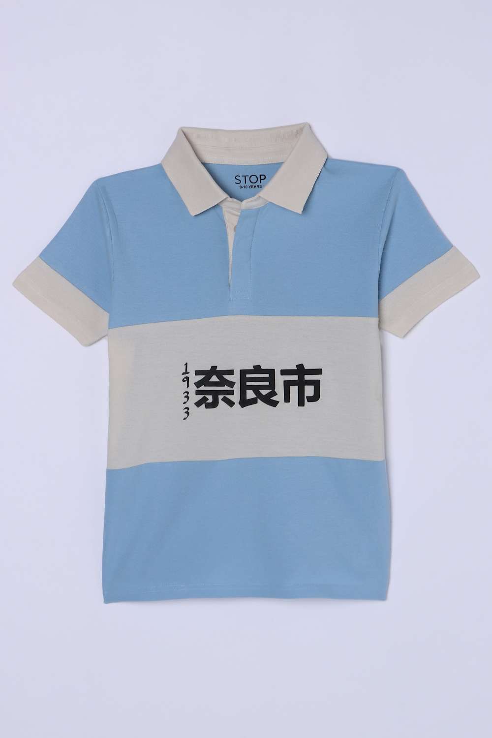 Solid-Cotton-Collared-Boys-T-Shirt