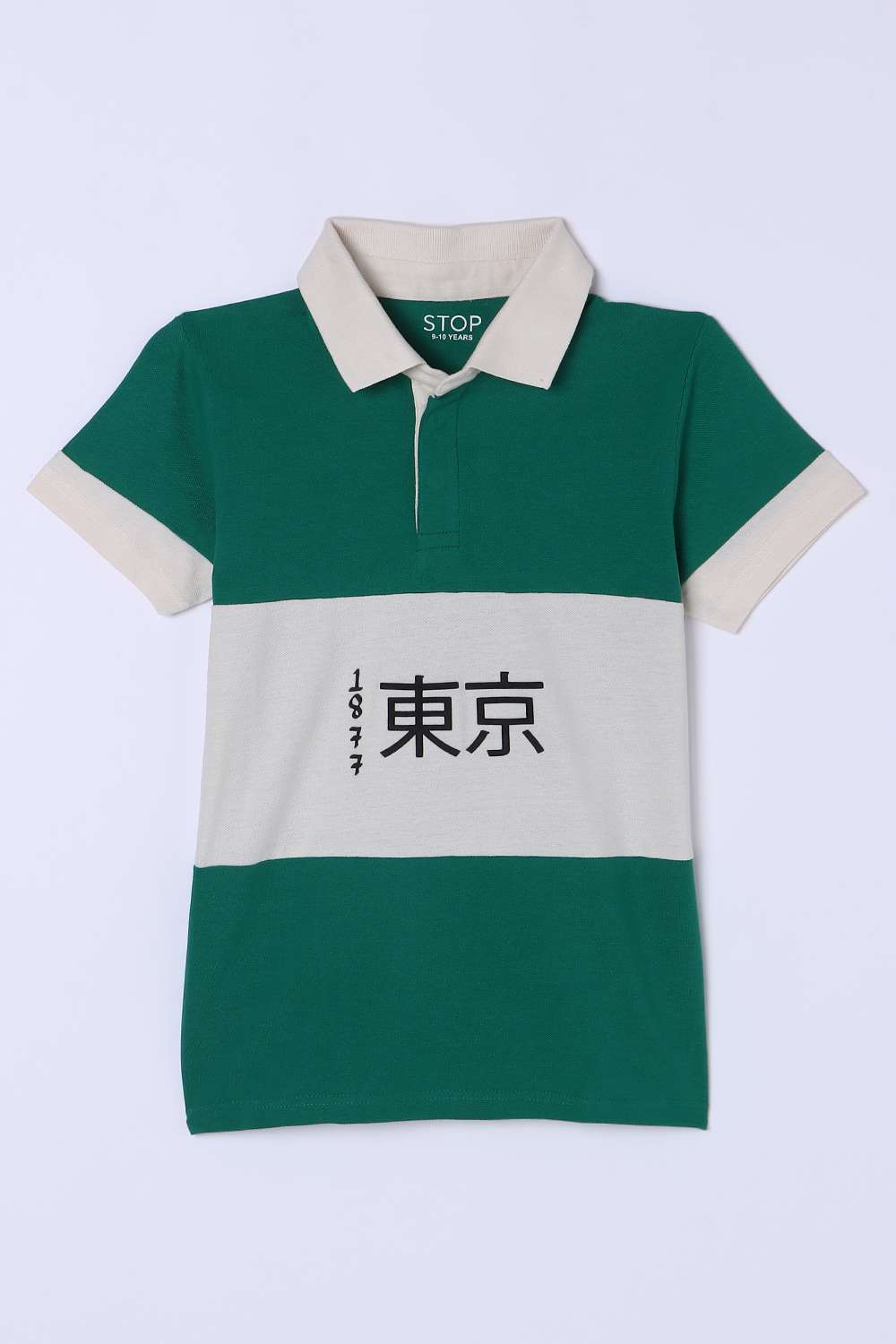 Solid-Cotton-Collared-Boys-T-Shirt
