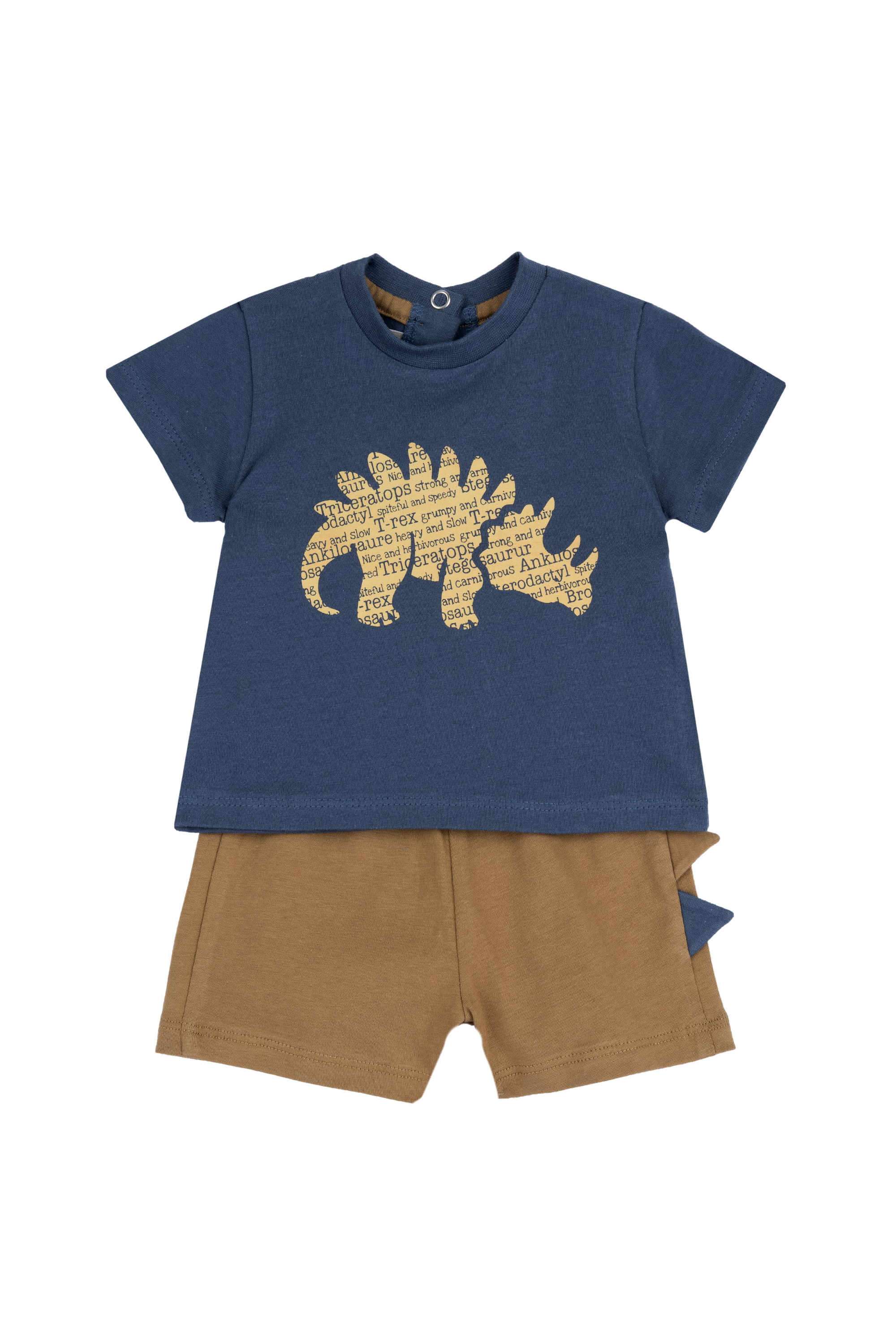 Animal-Print-Jersey-Boys-Clothing-Set