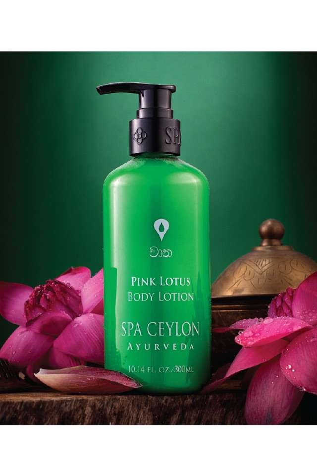 ボディローション SPACEYLON ROOM AROMIZER  LOTUS ボディローション SPACEYLON ROOM AROMIZER LOTUS ロイヤル ロータス