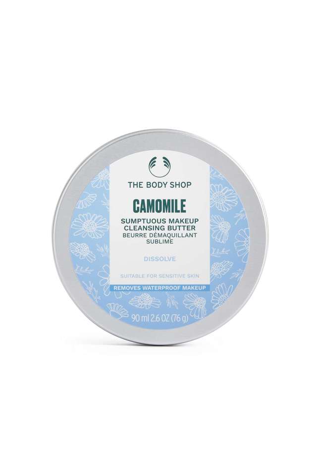 Cleansing-Butter---Camomile -90-ml