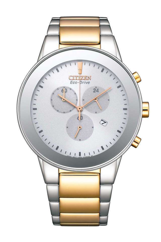 Eco-Drive-43-mm-White-Dial-Stainless-Steel-Analogue-Watch-for-Men---AT2244-84A